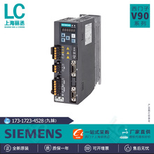 6SL3210-5FE10-4UF0������V90�ŷ�������6SL3210-5FE10-8UF0ȫ��