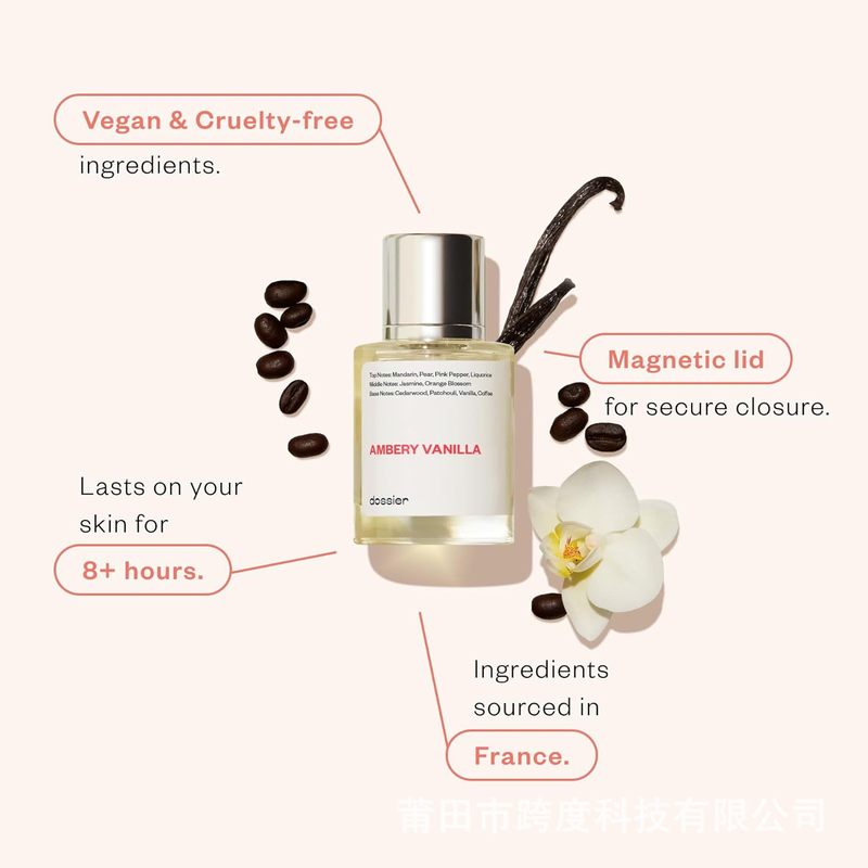 国境を越えた人気のドキュメント - アンバーバニラ 50ml 中東アラビアドバイ香水|undefined