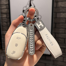 专用理想L9钥匙套L9MAX车钥匙包扣壳L8高档L7保护壳2022款新款