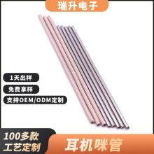 �z���^�����߹� �{�����C�����U �����L�f����ܛ�� �������