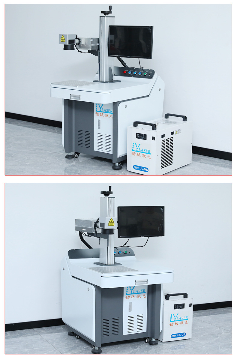 紫外激光打标机详情_12.jpg
