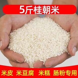 �����F���׹��׏S���׶����c�ۛ�����ײ������l