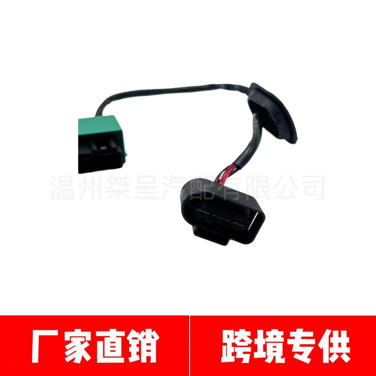3C0906093A is suitable for Audi TT fuel pump control module, brand new in stock