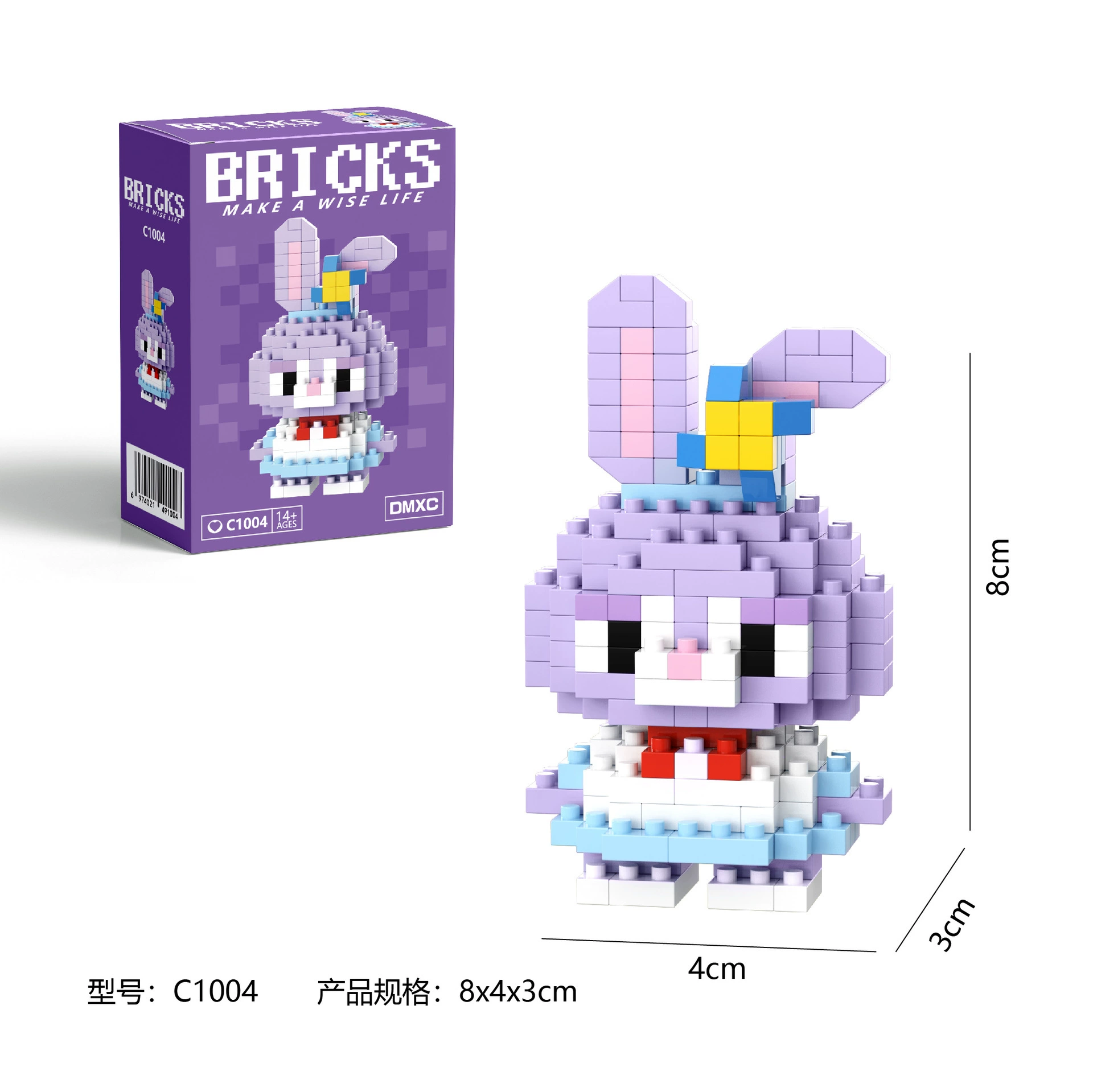 Constructor building toy set, micro-brick collectible figures, assorted character minis