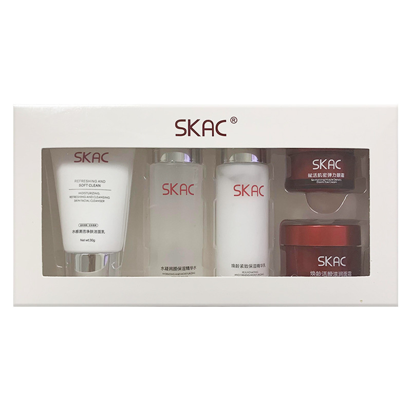 SKAC Star Benefit Moisturizing Mini five-piece Moisturizing Facial cleanser Mini skincare set