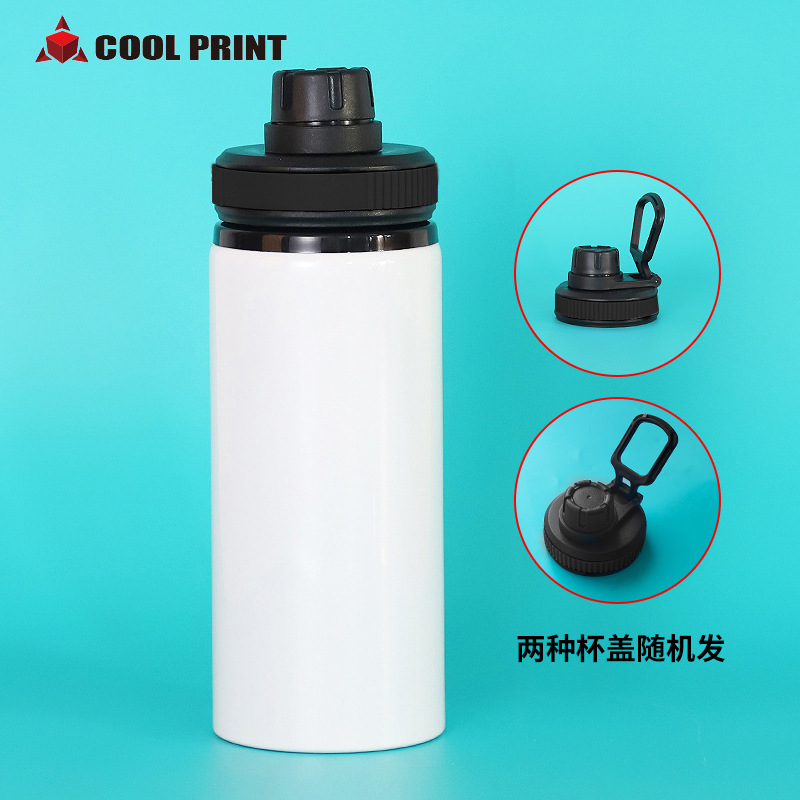 Botella deportiva de aluminio 600ml, para sublimación