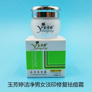 ���Ý��������{������͕�ͨë�����ư����۴̶�������ӡ�˪