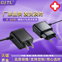 5V1AѪ���x�t���Դ�m����IEC60601 EN60601�J�C