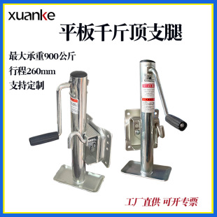 ǧ������l���󃞻ݎ��װ��քӂȓu ��܇ǧ����֓u����ƽ��֧��