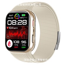 ��Ʒ�羳�����ֱ�TK67��Ú���Ѫ�����΢�w�z֧����SOS�\��˯��