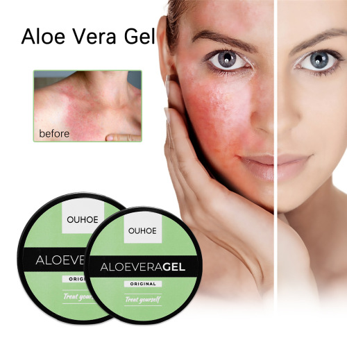 OUHOE Darkening Cream Aloe Vera Gel Summer Beach Bronze Darkening Cream Sunburn Repair Gel