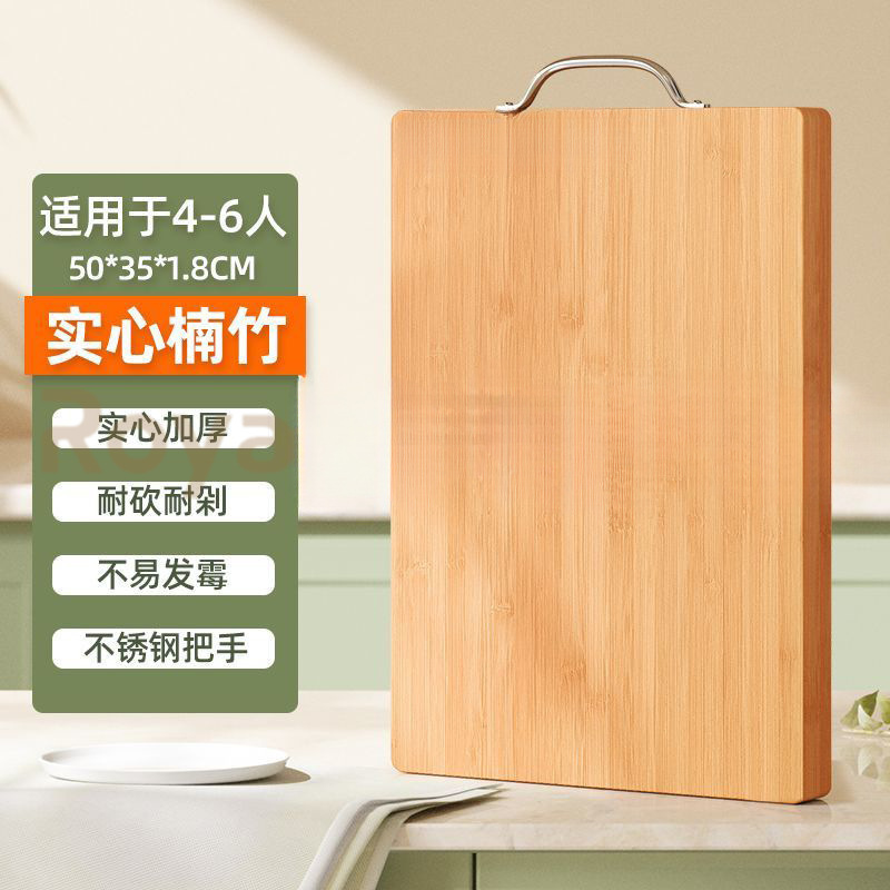 柳の木のまな板無垢材の木製パネルまな板長方形まな板大型包丁ボードまな板家庭用切断|undefined