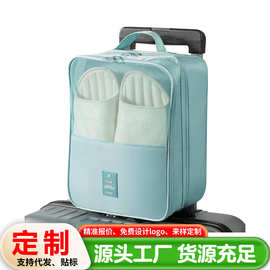 便携防水旅行收纳三层鞋包牛津布鞋包包袋外出鞋袋夏季旅行跨境