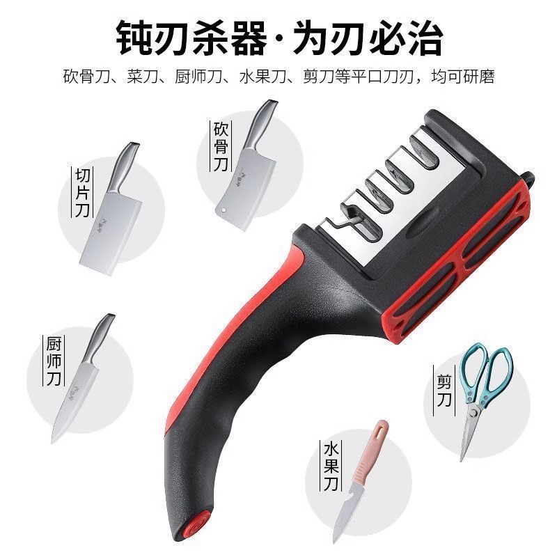 Afilador de cuchillos de cocina de 3 etapas, afilador universal de 4 etapas para tijeras, uso doméstico, transfronterizo
