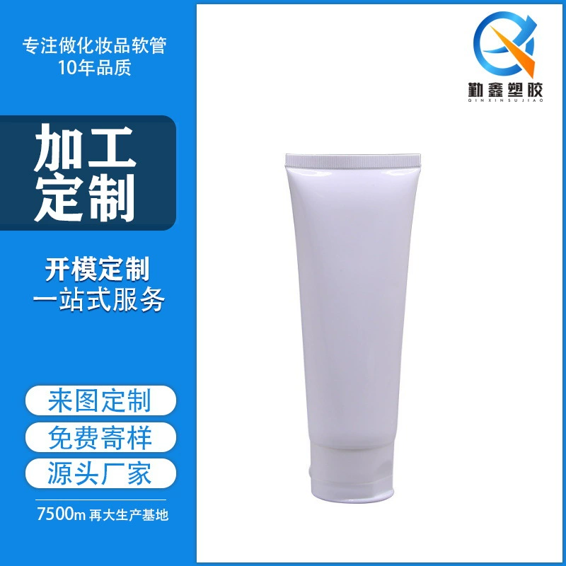 Подгонянный материал белого шланга плоской трубки шланга Клеансер шланга 50 мл60мл100мл лицевого Просвечивающего очищая