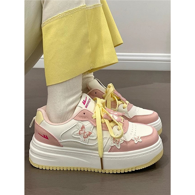 라이스 핑크 옐로우 5068