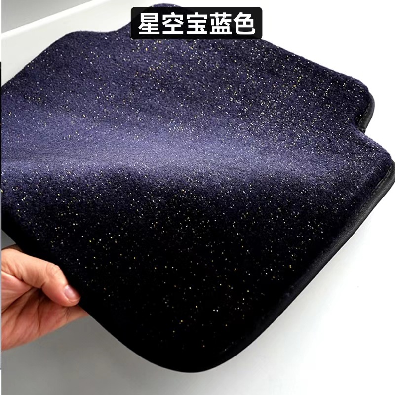 Raw Materials for Car Floor Mats and Trunk Mats, Whole Sheets That Can Be Freely Cut, Starry Sky Carpet, Anti-Slip Burr-Resistant Base Material
