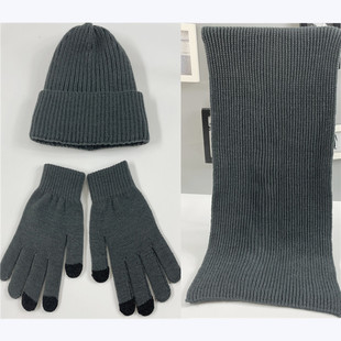 European and American autumn and winter wool thickened outdoor warm factory direct multi-piece knitted scarf hat gloves three-piece set