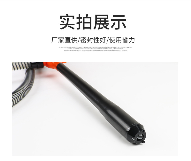 Cross-Border Thickened and Reinforced Soft Portable Electric Oil Pump with Handle, Suction Pipe, Fish Tank Water Changer, for Pumping Water and Wine