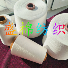 �������޼�21S70/30���������Ժþ�����ճ�z��XHʢ�޼�������ë��