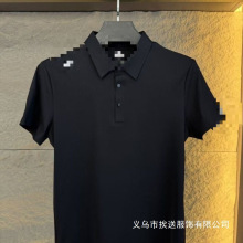 ��+26�¿�POLO�����e�\����ʿ���I�ļ����z����T�����l