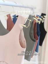 珠密琪603 点胶乳胶背心固定杯轻薄透气 无痕舒适透气减压 宽肩带