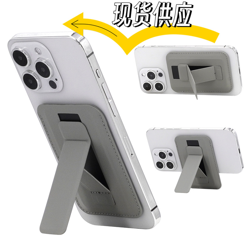 Magnetic Phone Holder, Adjustable Card Holder, Leather Bus Card Back Sticker, Card Clip, Card Wallet, Meal Card Magnetic Phone Holder, Adjustable Card Holder, Leather Bus Card Back Sticker, Card Clip, Card Wallet, Meal Card