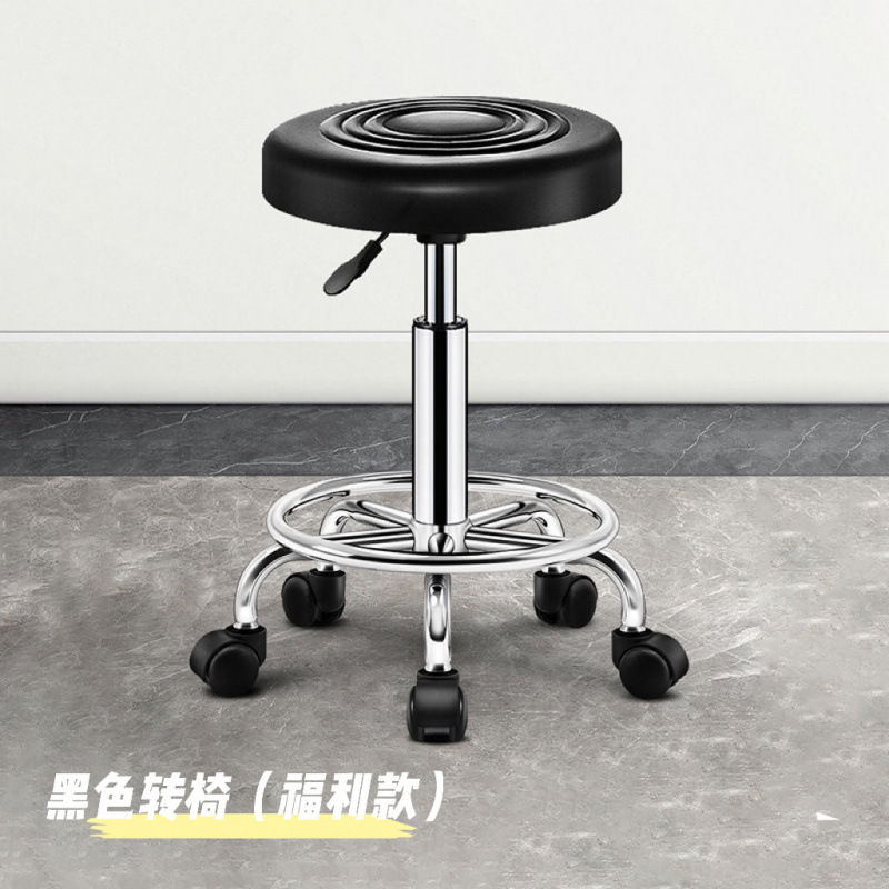 ✅검은색 회전 의자丨 내하중 약 50kg (괜찮다면 사진을 찍지 마세요)