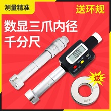 �ɶ������צ�ȏ�ǧ�ֳ����c�Ȝy�ȏ�ǧ�ֳ߿׏��߾���0.001���@