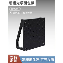 ��Wƽ����м�Ӳ�X��W������Wƽ̨��׹̶���򞹤������ƽ̨