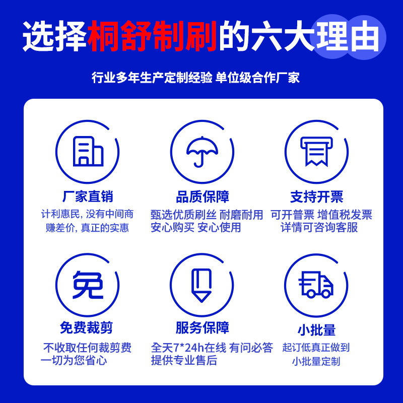 磨皮抛光圆盘刷角磨机专业文玩钢丝刷除锈磨料打磨去毛刺尼龙刷盘|undefined
