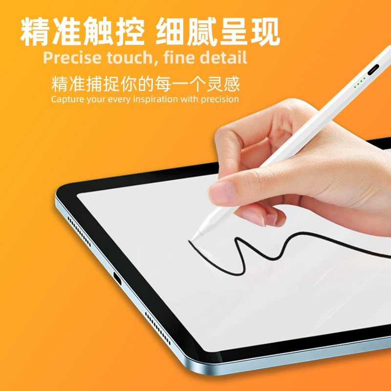 Apple, совместимый универсальный планшет смартфон, гаечный ключ, на заказ, сенсорная панель, Android