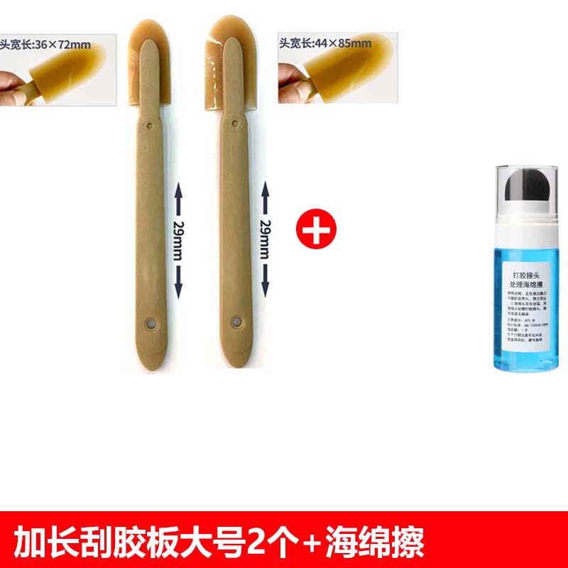 延長型のスクレーパーの外壁のスクレーパーのガラスのスクレーパー板は辺のスクレーパーのスクレーパーを修理します。|undefined