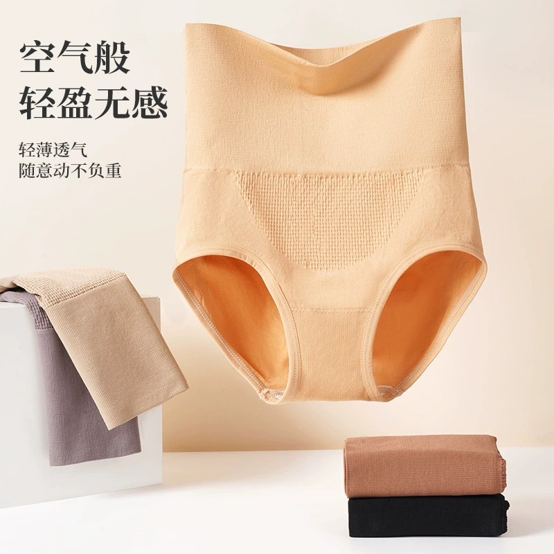 Новый стиль Xiaoma талия брюки для живота оптовая сотовая теплая хлопок