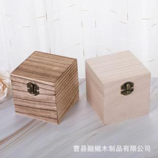Flip-Top Square Wooden Box Wooden Storage Box Jewelry Organizer Solid Wood Desktop Small Storage Box Miscellaneous Storage