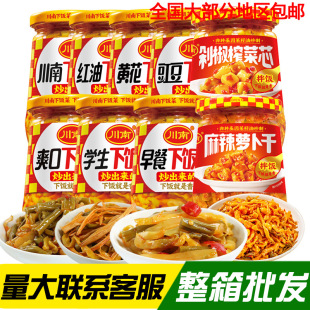 ����335gˬ�����ƿ�b�ᶹ��ե���Ĵ��ݲ������̲���͌W��ե��