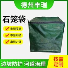 PETʯ�\�W��ˮ�������o�¹̉ξ������ͺ��ͼӺ����[��Ѵʯ�\��