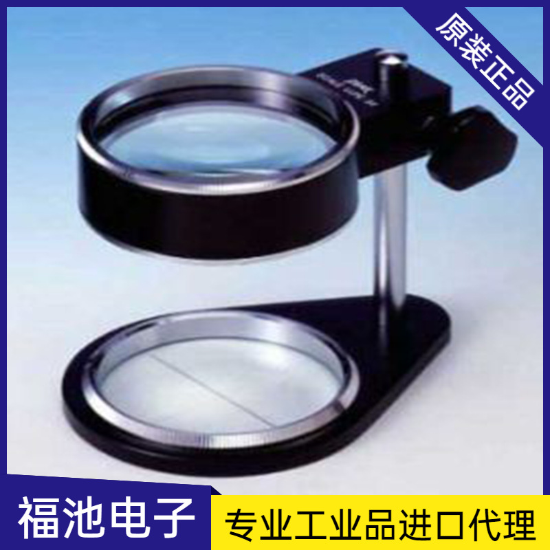 日本PEAK必佳2052-3X便携式3倍放大镜