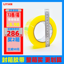 ��̖�����z��͸�����f���÷����z�ӌ��z����ճ�z�����z���������l