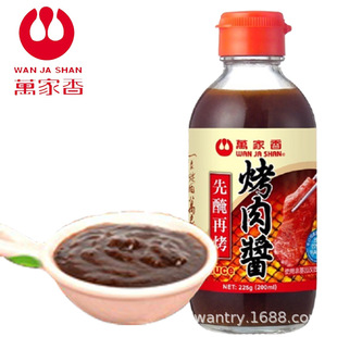 �Ї�̨���f���㿾���u 225g �nʽ�����u����պ�u