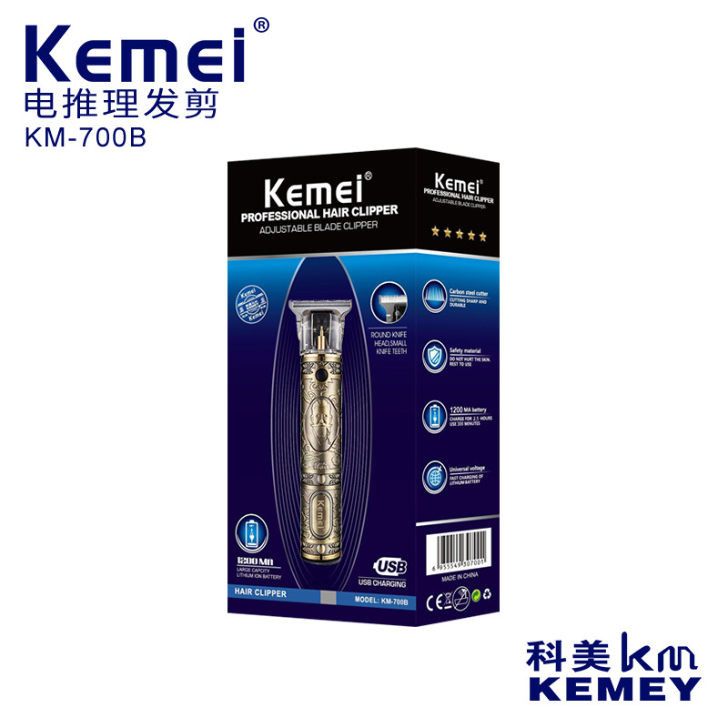 Kemei Clipper pelo de la vendimia patrón de la nube de talla de lavado de pelo Clipper KM-700B hueco cuchillo cabeza aceite cabeza eléctrica Clipper
