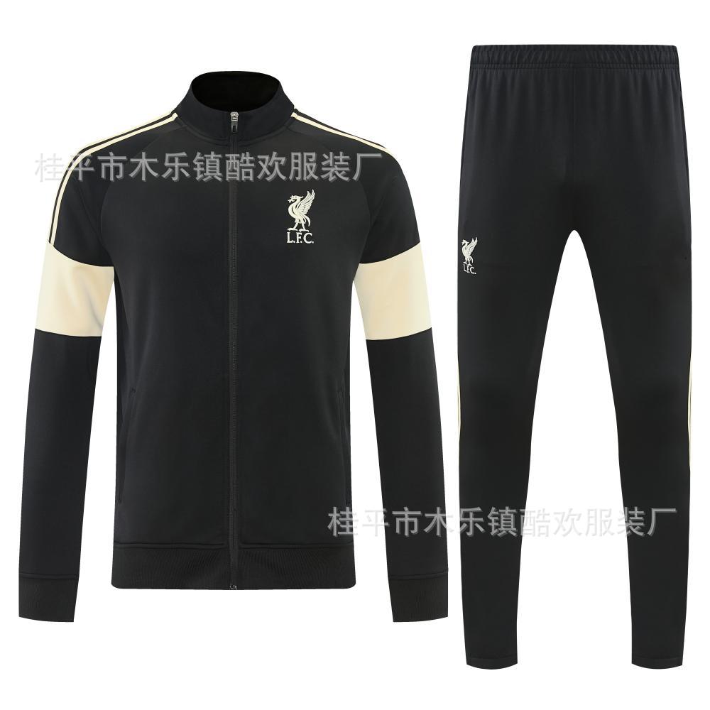 Chaqueta larga con cremallera 2526, Chelsea, Real Madrid, Argentina, Arsenal, Alemania, Italia, Boca, suministro exclusivo transfronterizo