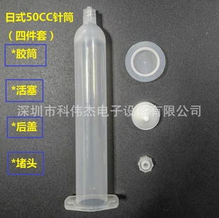 ������Ͳ�zˮ�ļ��ף��^�� ��ʽ���w ���� �Ͳ���zˮ���zͲ���l