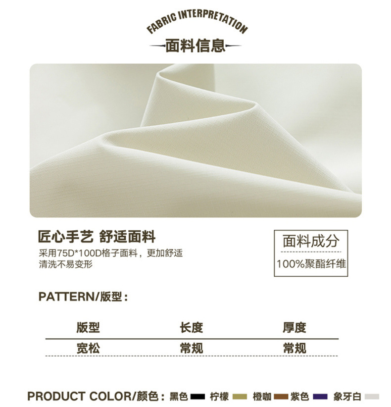 O1CN01ghdDWz1eABtZVCGYG_!!2217685853830-0-cib.jpg?sign=465863_MzYwNTYyOTYz