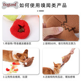 Плюшевая игрушка для тренировок, xэллоуин, домашний питомец