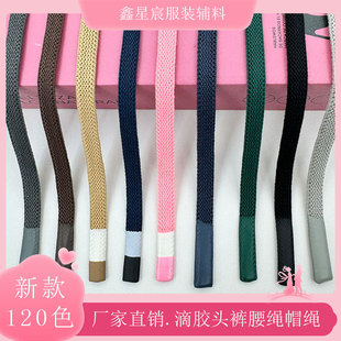 �S��ֱ�N 1CM���ޱ��K���z�^ ��Ůͯ�b�l��ñ�K �r�����eѝ�����K