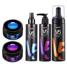 跨境外贸啫喱水弹力素保湿定型男士油头啫喱定型水蓬松定型喷雾