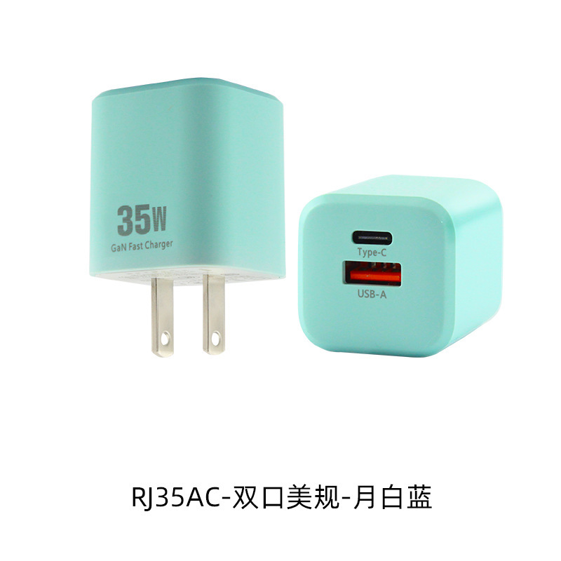 35w nitruro de galio PD/PPS cabeza de carga rápida estándar americano A + C control de temperatura multifunción cargador de tableta de teléfono móvil al por mayor