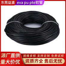 �м��x&mdash;pu�^���׹����Ź�evaܛ��PTUݔ���͹ܻ؏�TPE���^о���