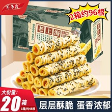 2�� ������֥�鵰�־�Ҭ���u������̾����óԽ��С��ʳ�����